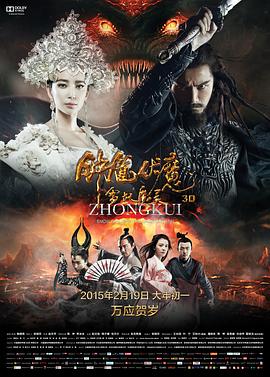 《我妻子妹妹》